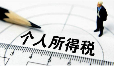 ����ڷ�ɽסլע�ṫ˾�Ϸ�����Ӫ